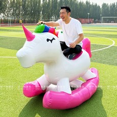 어린이 야외 물놀이 워터 파크 장비 풍선 트램폴린 대형 바다 공 시소 장난감, 2 미터 두께의 흔들 목마