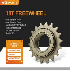 스프라켓 싱글 스피드 자전거 프리 휠 스프로킷 부품 BMX 1 기어 액세서리 16T 18T 20T 22T 24T 34mm