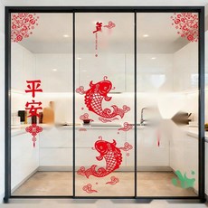 3연동중문 패브릭 접합유리 모루유리 현관 중문, 25. 더블피쉬 스프링, L