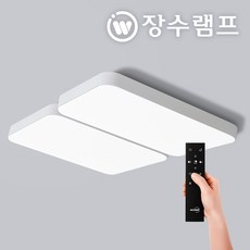 스마트 LED 거실등 슬림베젤 120W 60W 2개 조합 120W 전용브라켓 포함 리모컨 밝기조절 색온도조절, 주광색