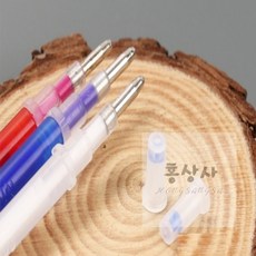 지워지는 기화 열펜촉 신기한볼펜, 베이지