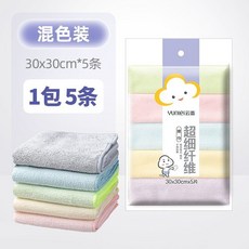 臺灣出貨 25條 加厚珊瑚絨廚房吸水抹布 不沾油去汙不掉毛洗碗布 超細纖維清潔抹布, 1個, 1包5條