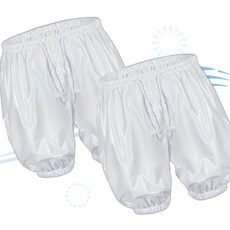 Nuanchu 누안추 천기저귀 커버 유니섹스 세탁 가능한 성인 기저귀 재사용 누수 방지 2개입 TH