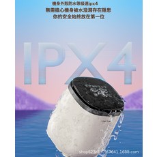 新款萬家能內衣褲迷你洗衣機全自動高溫煮洗家用洗襪子一體機, 【黑白配】全自動上下水/七大清潔模式:1個