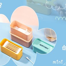 미니 수납함 약정리, 옐로우, 1개