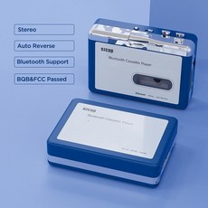 EZCAP215 블루투스 카세트 테이프 플레이어 레코더 영어 스피커, ezcap215 블루투스 테이프
