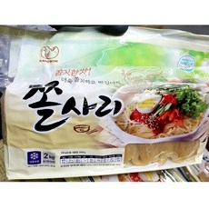 강원 분식점용 쫄면면 냉동 쫄사리 쫄면사리 2kg, 1개