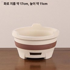 일본 화로구이 소고기화로 원형 화로대 불판 규카츠, 팬텀클라우드 소형 A, 1개, 1cm