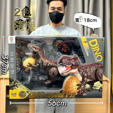 DIU 兒童大號無線遙控車男孩電動遙控車跑車賽車機構新年禮品大禮盒, 1個, 噴霧霸王龍8通遙控版本【超大禮盒】666-68:如圖