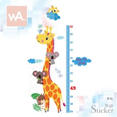 Wall Art 卡通身高尺壁貼 兒童房 幼兒園 遊戲室 無痕設計