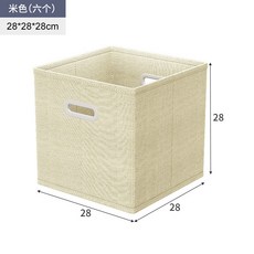 實木落地靠牆臥室書架, 加厚布藝筐拍一發六米色:收納自由  豐富角落