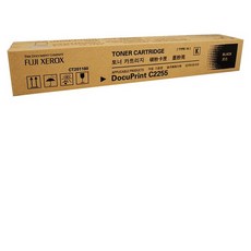 FujiXerox CT201160 黑色碳粉匣 (15K) DocuPrint C2255適用, 1個