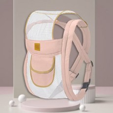 DIU 嬰兒四爪扣揹帶前後兩用透氣網款夏季輕便帶抱娃神器解放雙手, 櫻桃粉