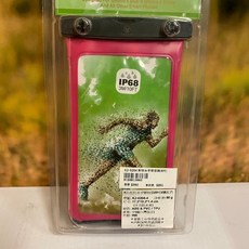 【K2】新防水手臂包袋(6吋) 桃紅色 NO.K2-0204, 1個