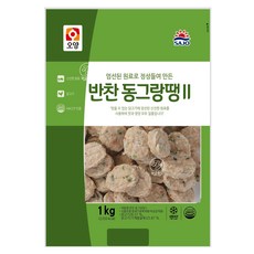 [푸른들마켓][사조]사조 반찬동그랑땡1kg, 1개, 1kg