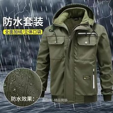 大碼男裝外套外套衝鋒衣Gore-Tex防水外套防風外套機能外套男工裝外套冬季加厚保暖刷毛外套保暖抗寒登山服運動服套裝