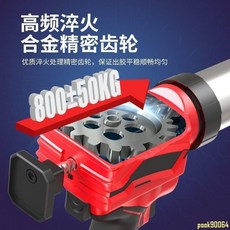 玻璃膠槍 【高效打膠 】 通用玻璃膠槍 玻璃膠專用 自動膠槍 單管 硬膠軟膠槍, 1個, 21V通用機身裸機