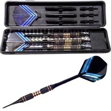 AccuDart電子飛鏢 18克銅製飛鏢 鋁桿 軟式安全飛鏢 附發票, 1個, Black