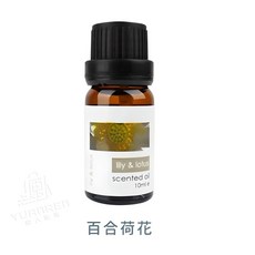 Aromania 純植物精油 百合荷花香氛, 3件, 21.百合荷花【花香型】, 10ml