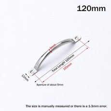 2개입 스테인리스 스틸 다용도 보드 손잡이 서랍 주방 손잡이 속이 가구용 캐비닛 하드웨어 트레이, 120MM