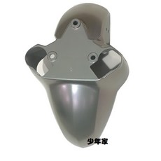 《少年家》適用於 SYM XVA Fiddle FiddleDX 雙碟 ABS 前土除, 銀, 1個