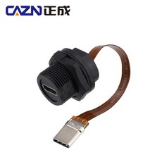CAZN 방수 IP67 속도 PFC 케이블 3A C 3.1 10GB 유형 IP68 플랫 스레드 20V 수, 0.2 meter, 1개