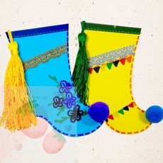 SB 버선 연하장 만들기 유아카드만들기