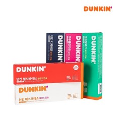 던킨도너츠 [던킨] 에스프레소 블렌드 캡슐커피 5g 100개 외 4종 택1, 22_첼시바이브 80+디카페인 20