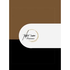(영문도서) Take Care Planner: A Take Care Life Coaching Resource Hardcover, Lulu.com, English, 9781387735372