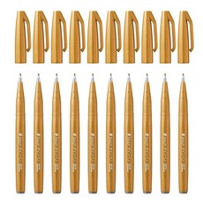 펜텔 Pentel 브러시 사인펜 - 오커(Ochre) 10개입, 황토