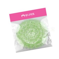 끈이스토어 반짝이레이스 연두 3x165 프릴 장식용