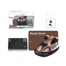 미니 RC 보트 핵 잠수함 충전식 방수 수상 레저 물놀이 모델, 1개, 에어쿠션보트커피컬러 2.4G