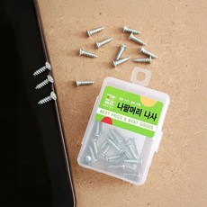 혜문잡화상점 나팔머리 나사 15mm 30p