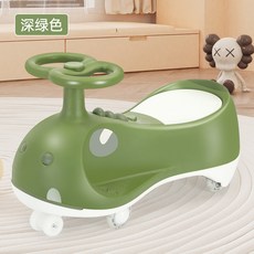 兒童扭扭車男女寶寶通用溜溜車，大人可坐平穩防側翻音樂閃光輪, 深綠色+靜音輪+音樂燈光, 1個