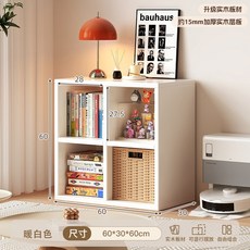 STTPEI 實木落地書架, 加厚15MM雙層4格60x30x60cm進口無漆松木白色:多格收納