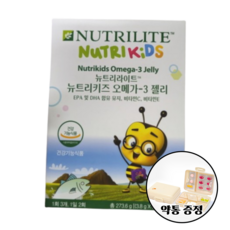 암웨이 뉴트리키즈 오메가-3 젤리 + 8분할 양면 분할 약통, 273.6g