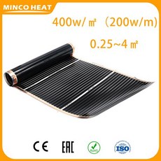 Minco Heat 원적외선 바닥 난방 필름 따뜻한 매트 200 240V 5060HZ 400wm2 0.25 4 50cm 너비, [03] 50cm X 2m