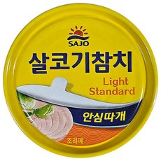 사조참치 살코기 안심따개, 135g, 16개
