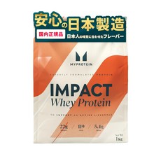 Myprotein(마이프로테인) Impact 유청 단백질 리치 밀크티 맛 1kg[], 1kg, 1개