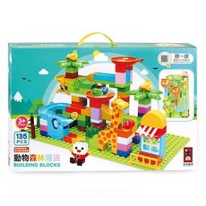 FOOD超人大顆粒積木遊戲-奇妙積木世界/動物森林滑道/趣味家家酒餐廳/歡樂摩天輪樂園/超級汽車百變機器人 3歲, 1個, FOOD超人大顆粒積木-動物森林滑道