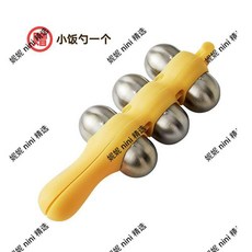 萊貝壽司飯糰模具搖搖樂食品級不鏽鋼嬰兒寶寶吃飯神器米飯造型, 黃色 【食品級304不鏽鋼】, 1個