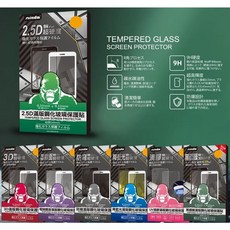 【NISDA】OPPO Nisda 高品質滿版玻璃貼 疏油疏水 a79 reno10 a77 a57 a98, 1個, RENO 8 PRO