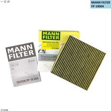 一百世 MANN PM2.5 冷氣濾網 FP19004 適用 BMW X3 F25 X4 F26 室外冷氣網, 1個