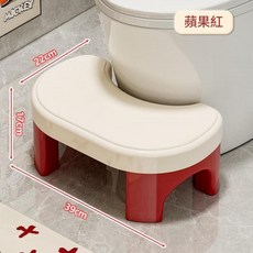 加厚馬桶凳 蘋果紅小藍, 蘋果紅 基礎款 加厚材質 / 穩固防滑