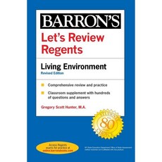 Let's Review Regents: Living Environment (Revised Edition), Barrons Educational Series