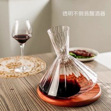 知久道具屋 水晶透明醒酒器 1000CC 紅酒壺 分酒器, 1個