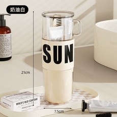 旅行洗漱盃 牙刷牙具 旅遊便攜式 漱口盃, 1個, 直口奶油白