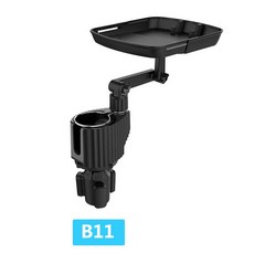 차량 거치대 접이식 컵홀더 뒷좌석 자동차 테이블 식탁, B11 [360 디럭스 모델], 1개