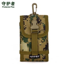 守護者 戶外休閒運動外掛手機包 戰術MOLLE手機袋 適用6.2吋以下手機, 1個, 叢林數碼