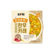 엘빈즈 한 끼 뚝딱 4종 묶음, 한우 카레 2개+한우 짜장 2개